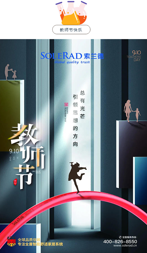 未標(biāo)題-005.jpg