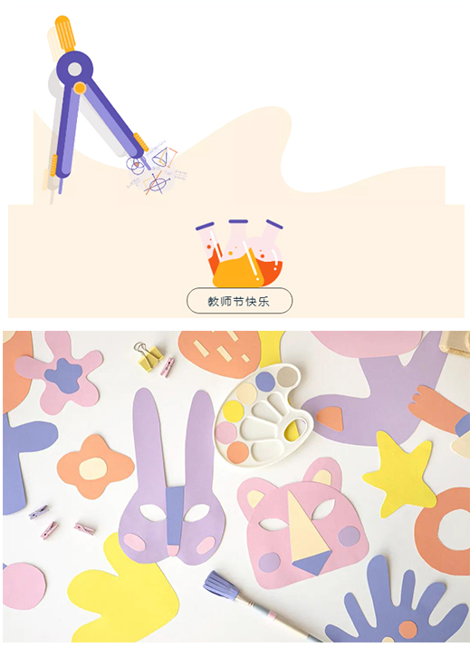 未標(biāo)題10.jpg