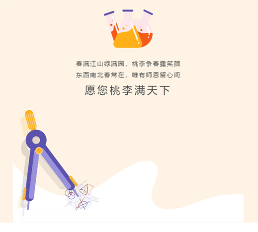 未標(biāo)題-0000.jpg