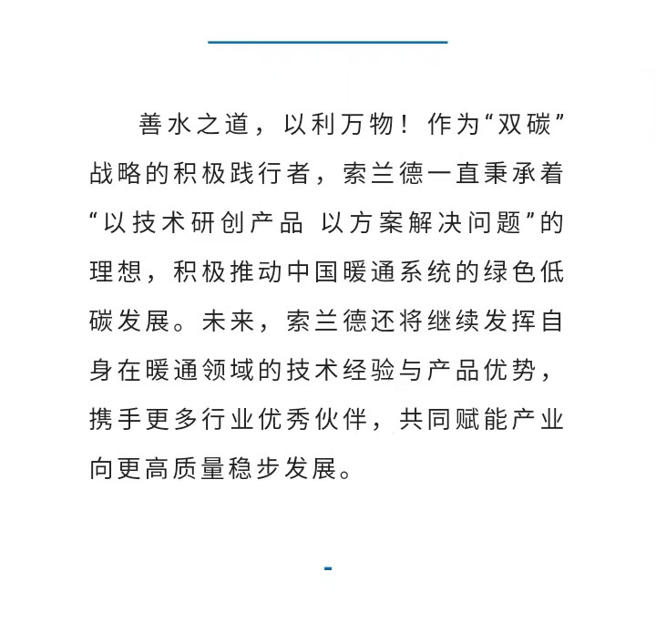 66.jpg