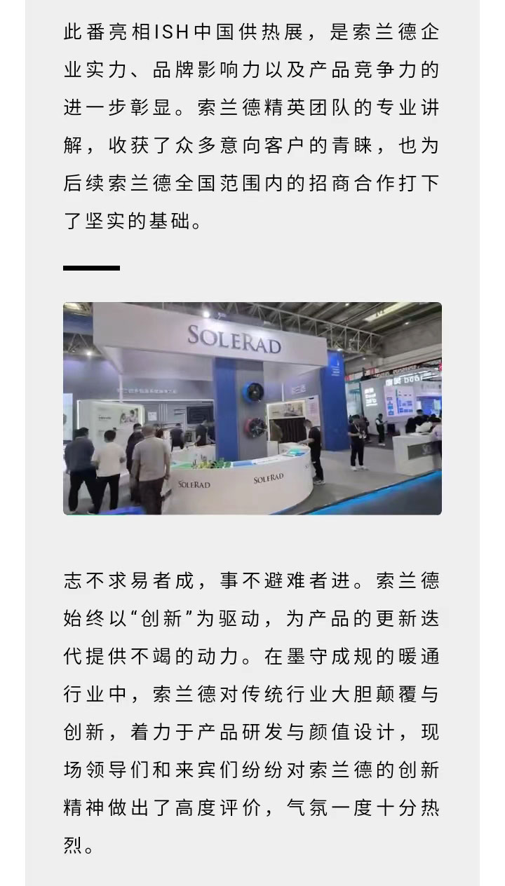 微信圖片44.jpg