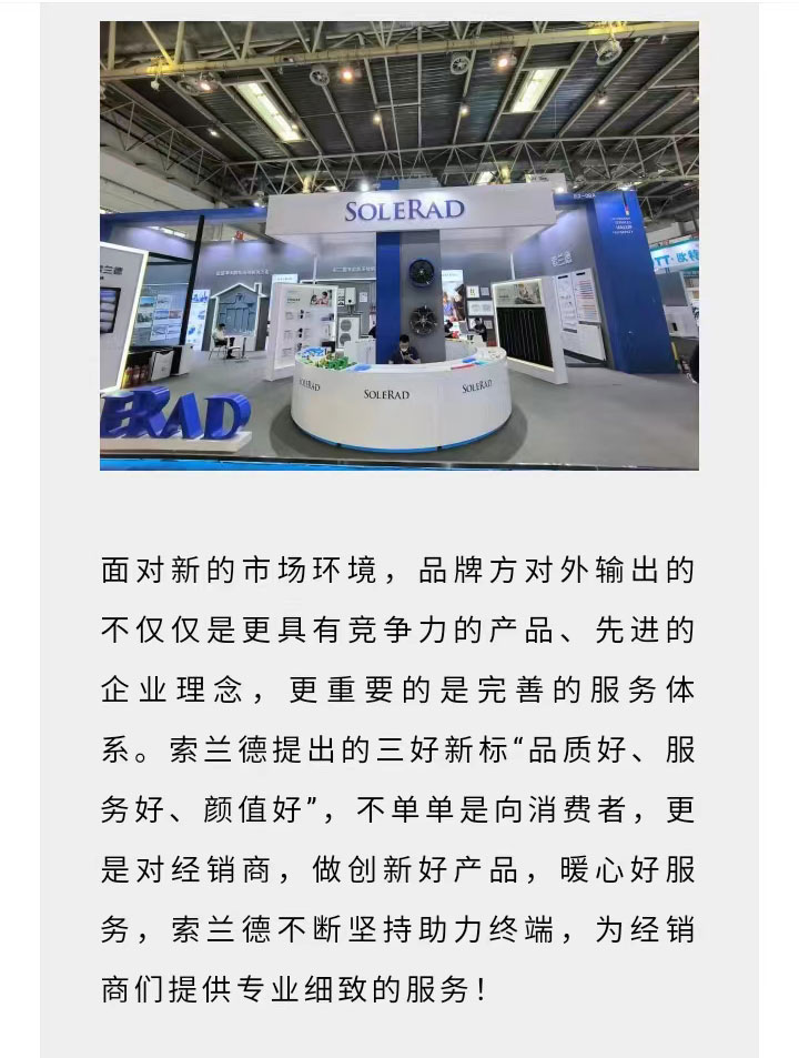 微信圖片_66.jpg