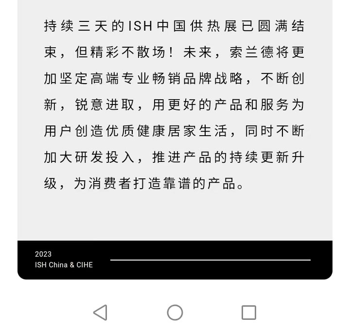 微信圖片_88.jpg