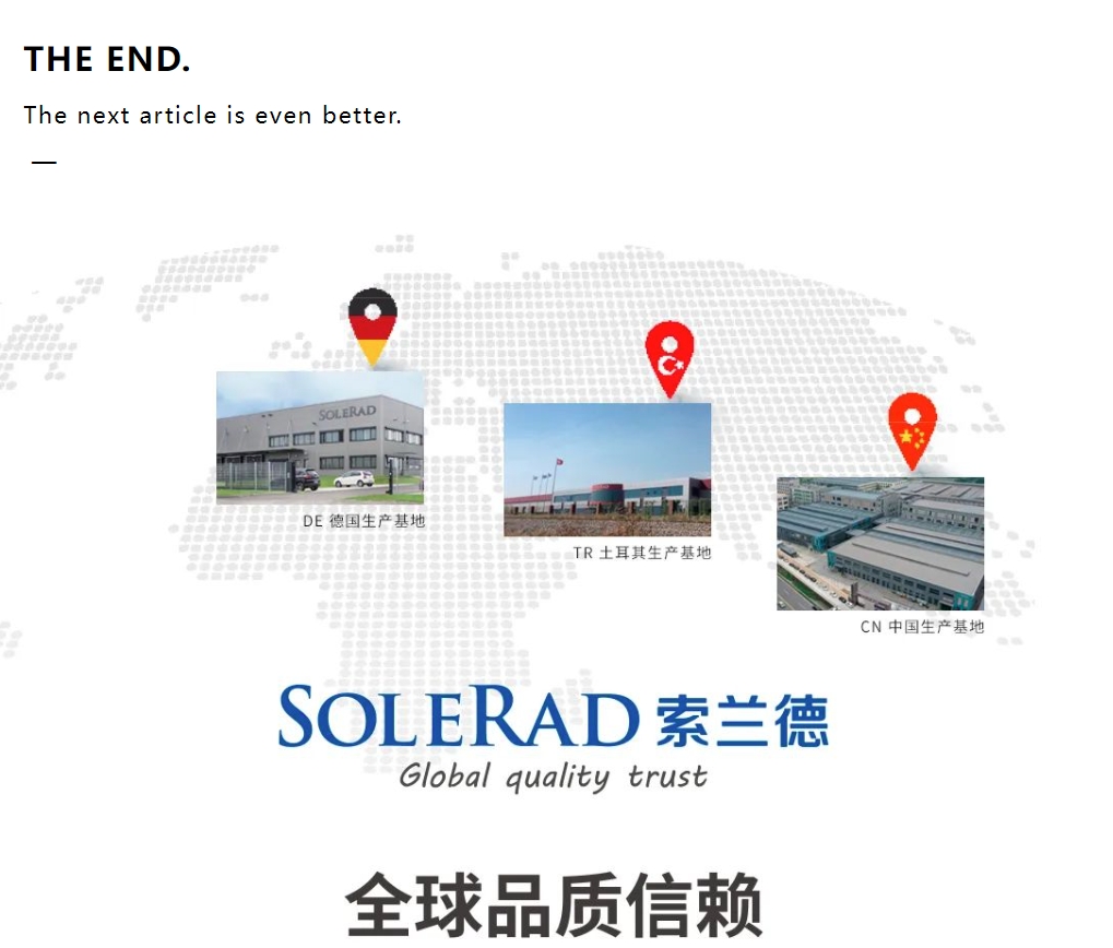 微信截圖_20240220104443.png