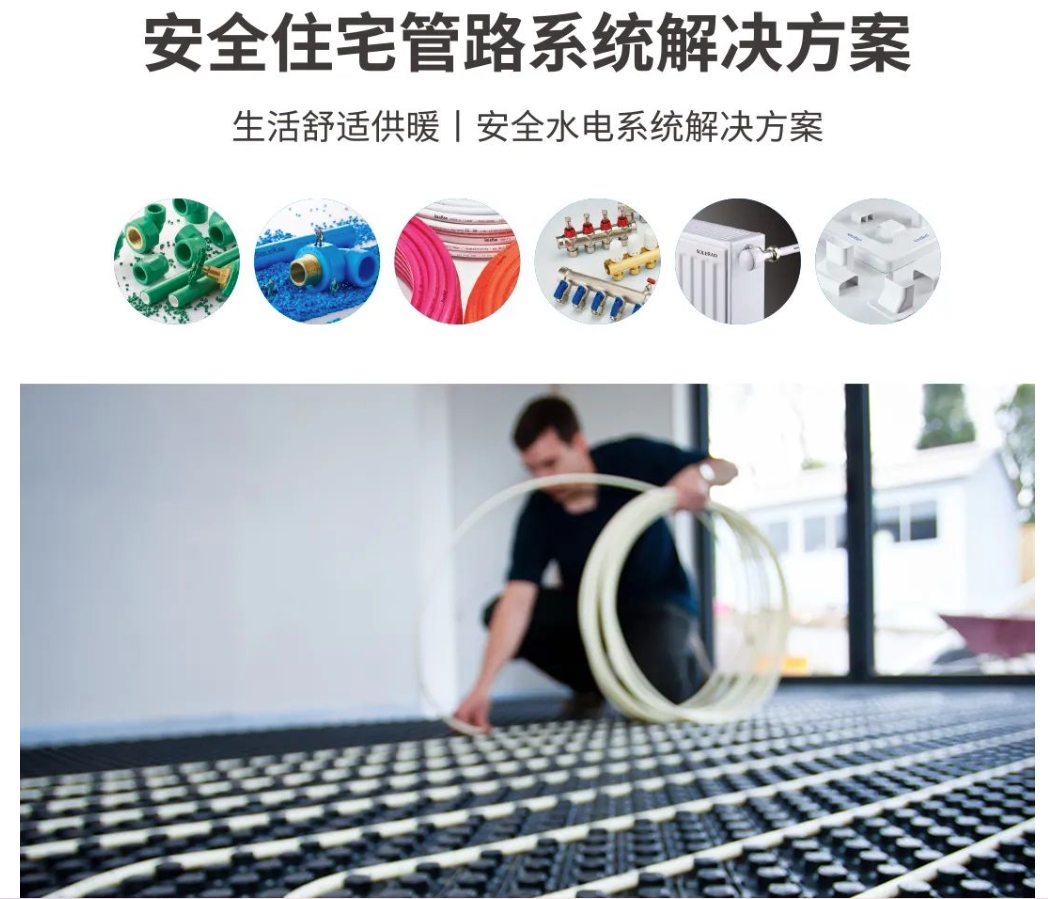 微信截圖_20240220104503.png