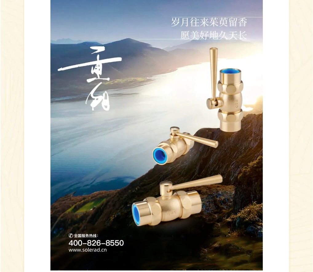 微信截圖_20240220105106.png