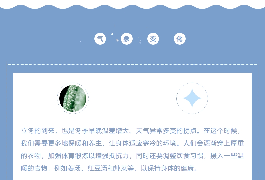 微信截圖_20240220112011.png
