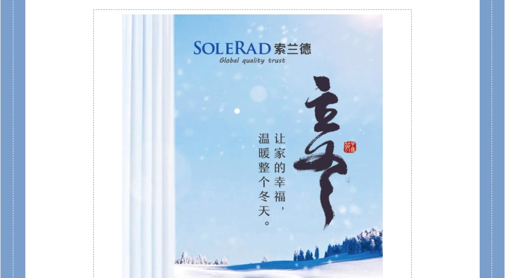 微信截圖_20240220112055.png