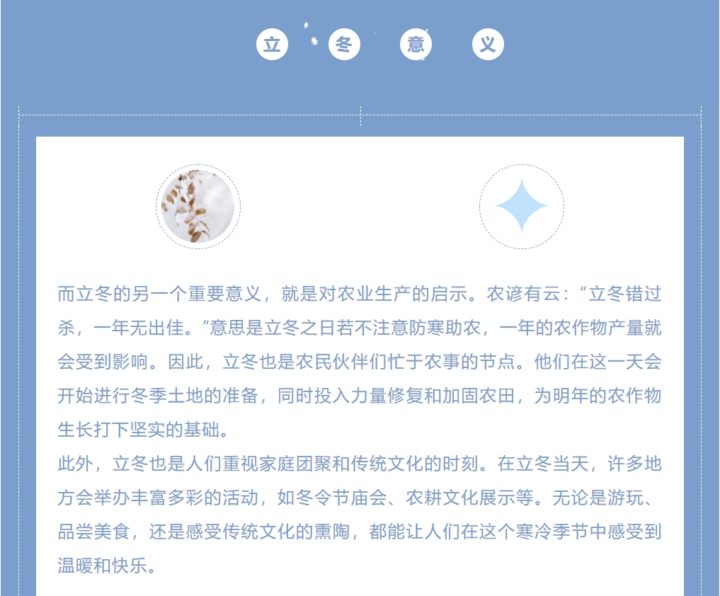 微信截圖_20240220112135.png