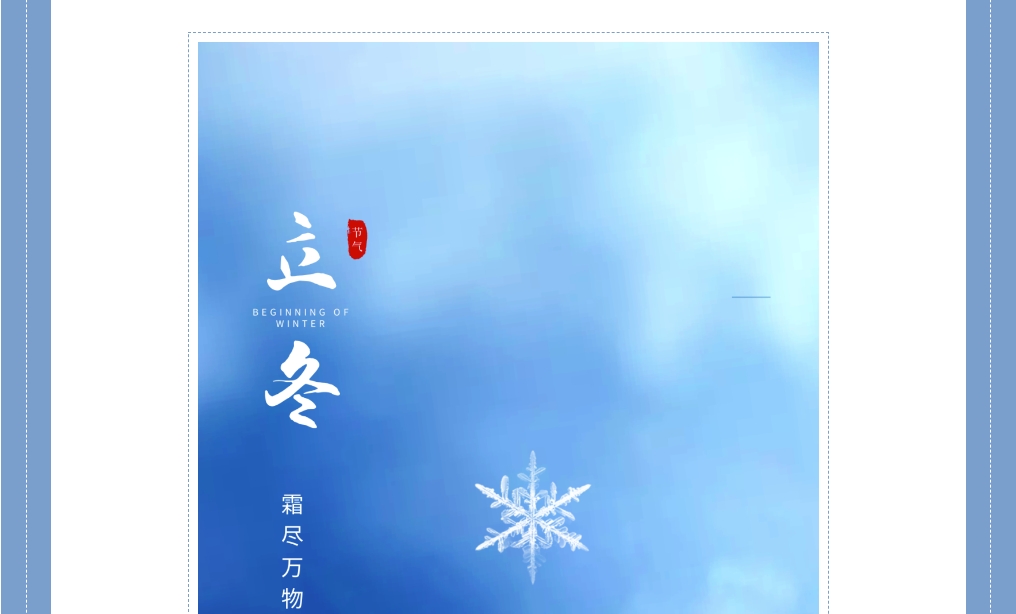 微信截圖_20240220112153.png