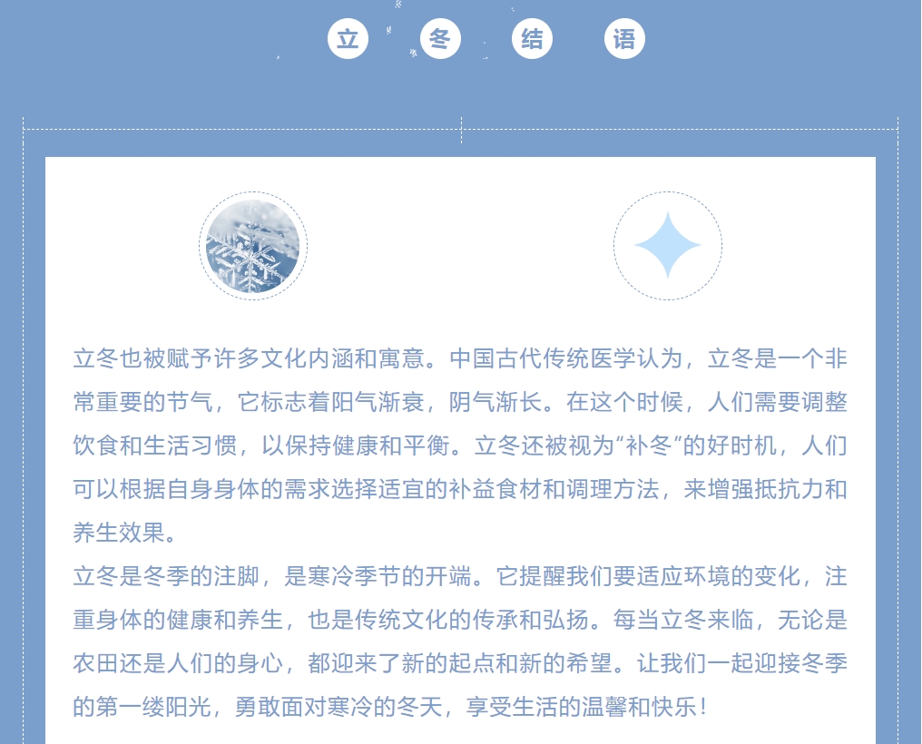 微信截圖_20240220112230.png