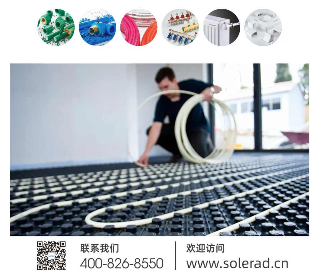 微信截圖_20240220112410.png