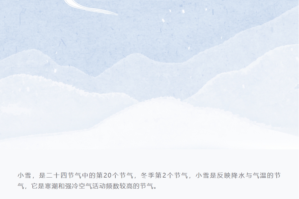 微信截圖_20240220114207.png
