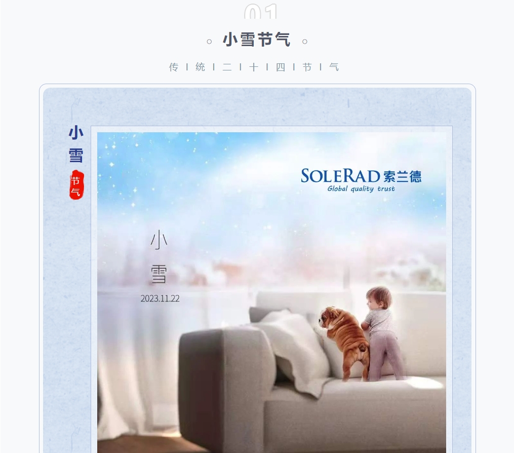 微信截圖_20240220114258.png