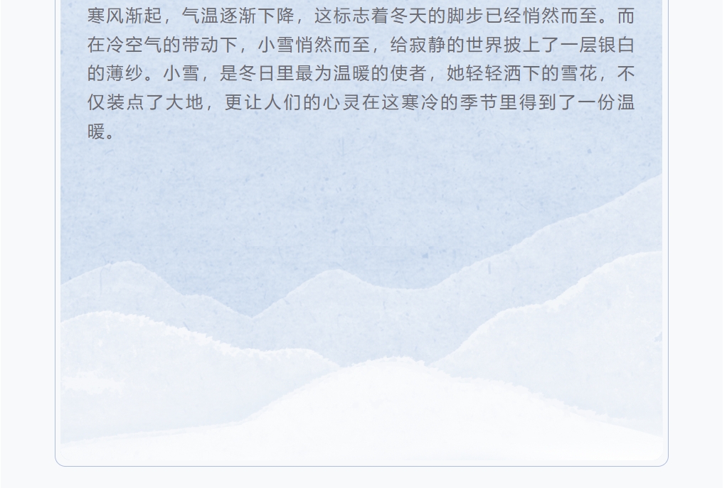 微信截圖_20240220114338.png