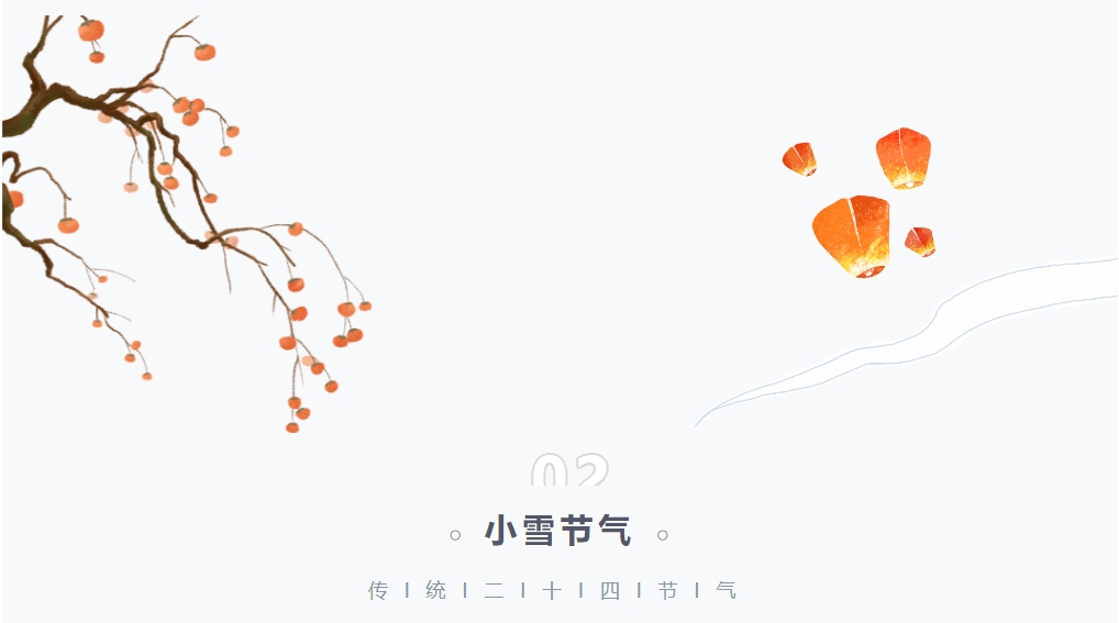 微信截圖_20240220114353.png