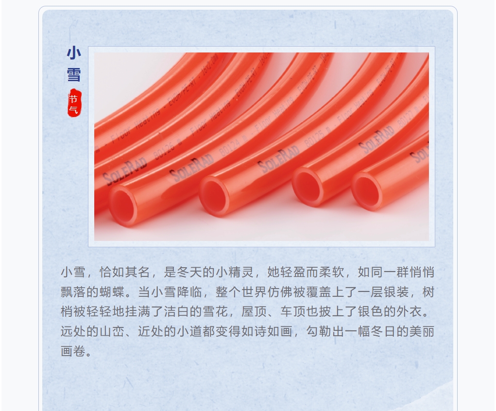 微信截圖_20240220114424.png