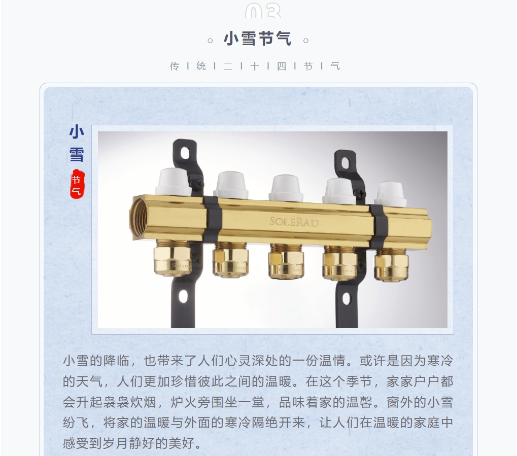微信截圖_20240220114522.png