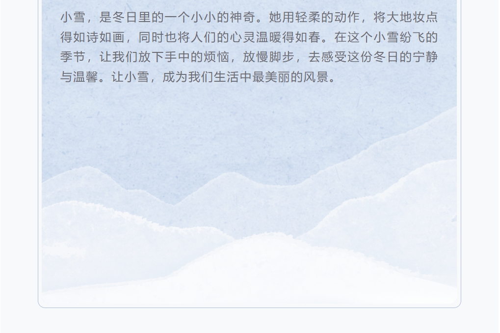 微信截圖_20240220114536.png