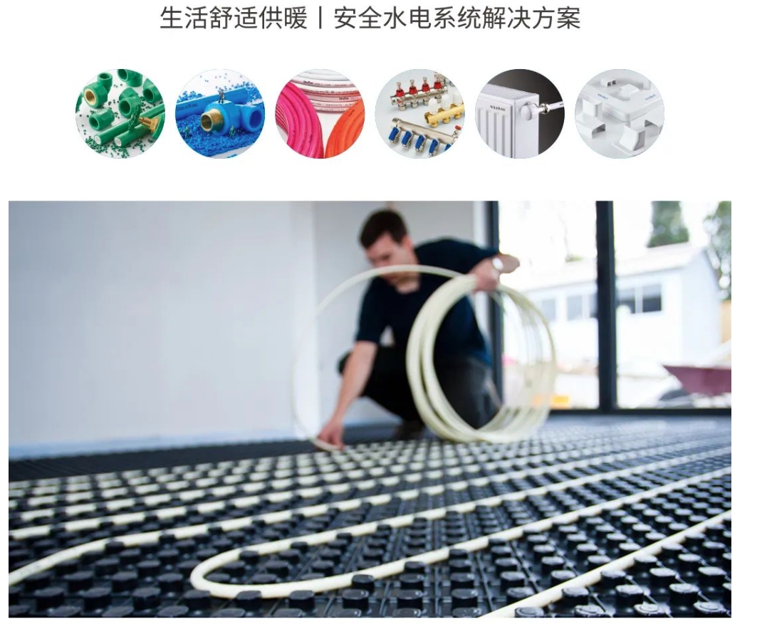 微信截圖_20240220114618.png