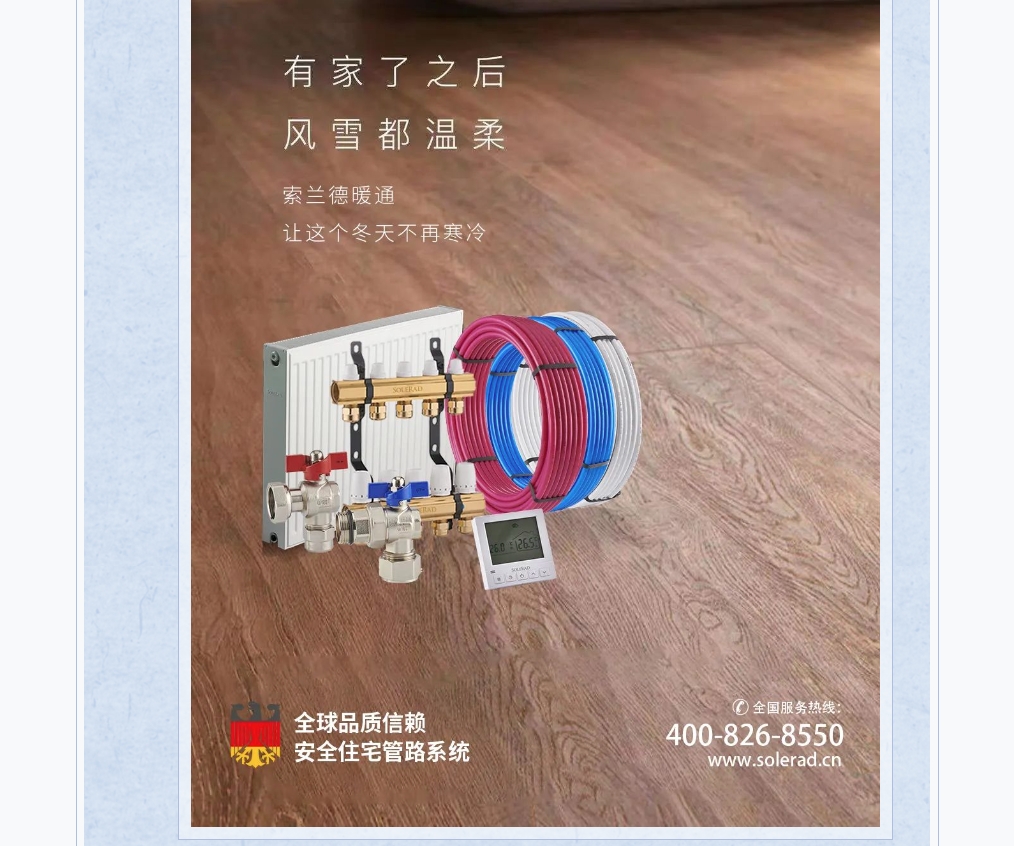 微信截圖_20240220115735.png