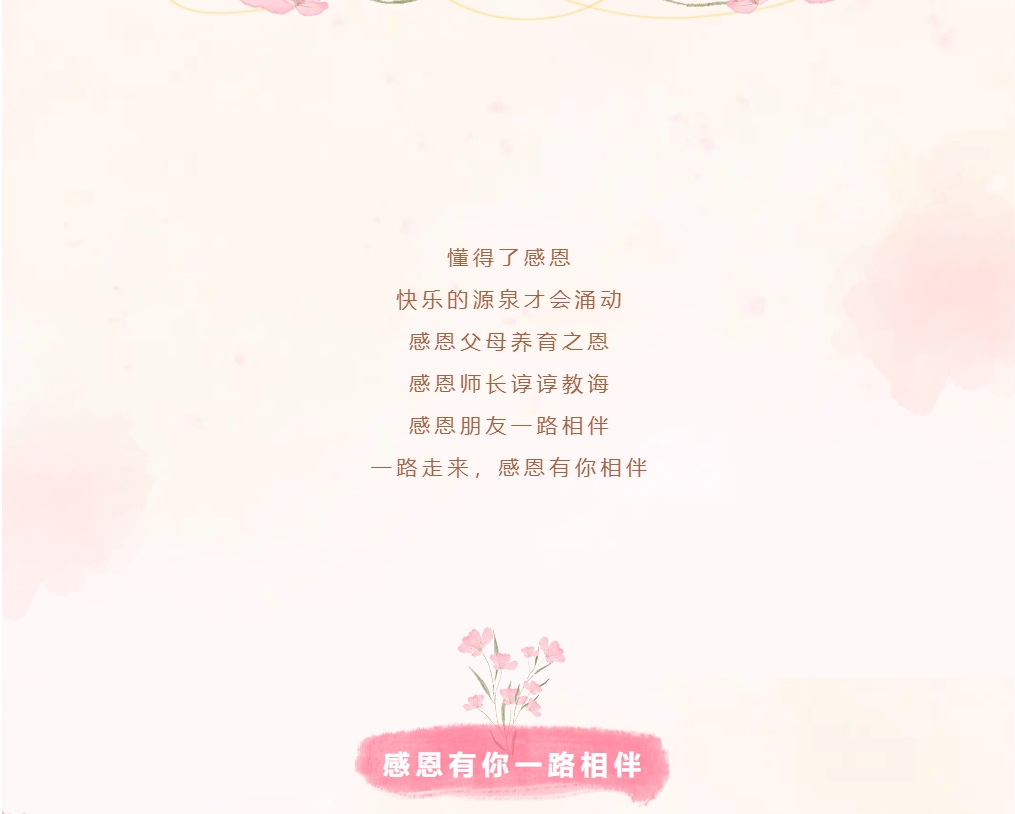 微信截圖_20240220123923.png