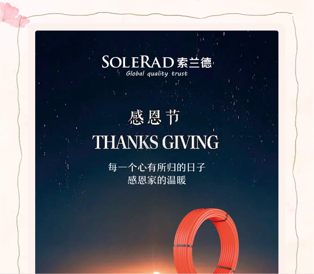 微信截圖_20240220123954.png