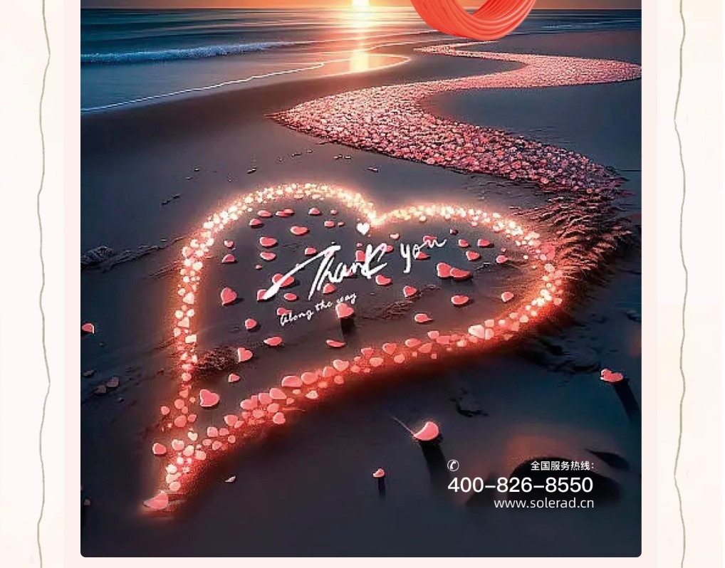 微信截圖_20240220124442.png