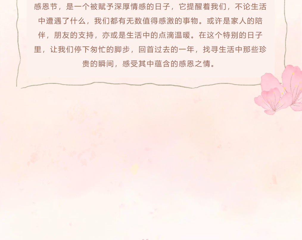 微信截圖_20240220124037.png