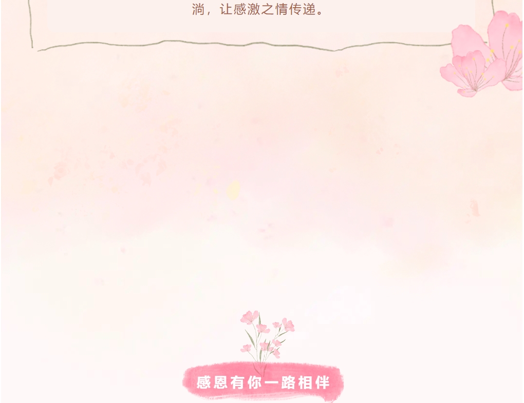 微信截圖_20240220124131.png
