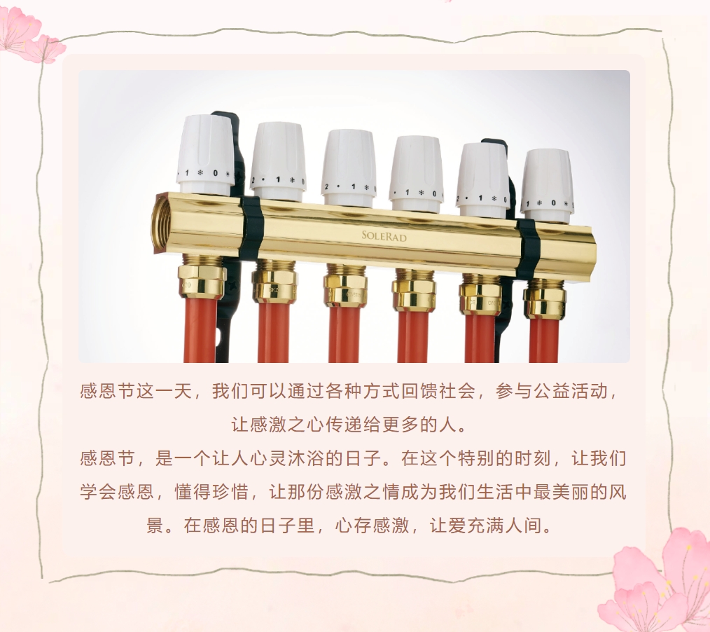 微信截圖_20240220124154.png