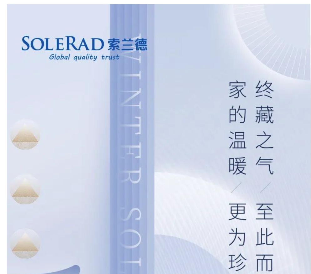 微信截圖_20240220125724.png