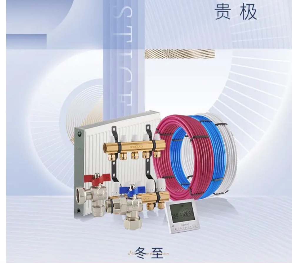 微信截圖_20240220125744.png