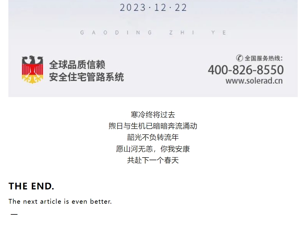 微信截圖_20240220125813.png