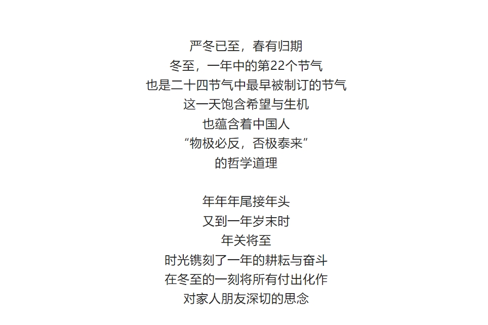 微信截圖_20240220131038.png
