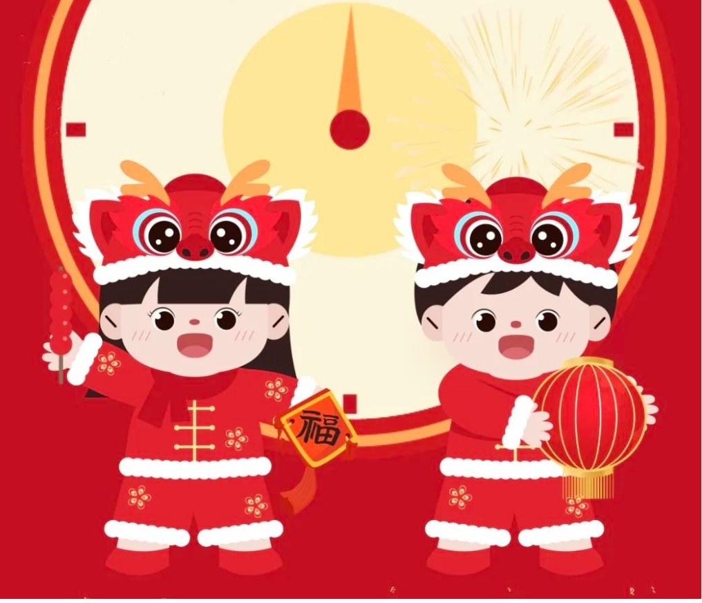 微信截圖_20240220131757.png