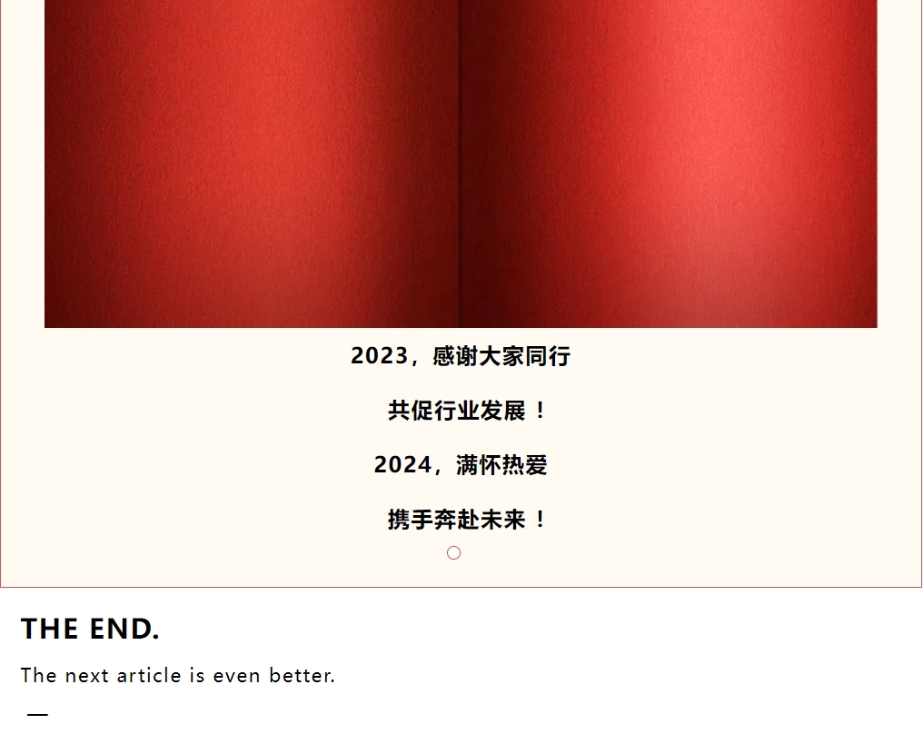 微信截圖_20240220132115.png