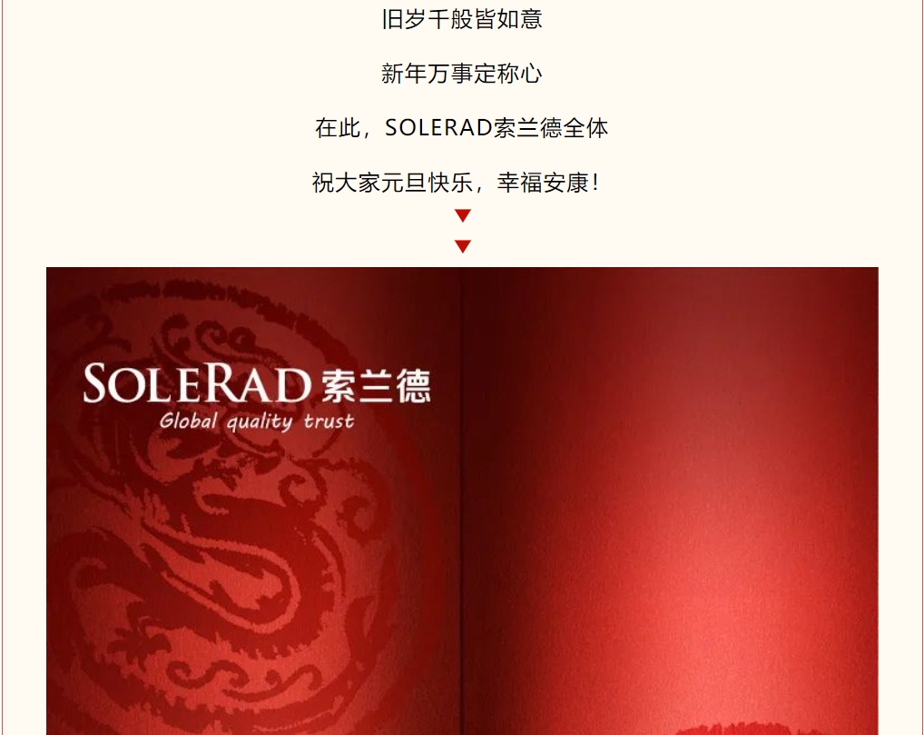 微信截圖_20240220132842.png