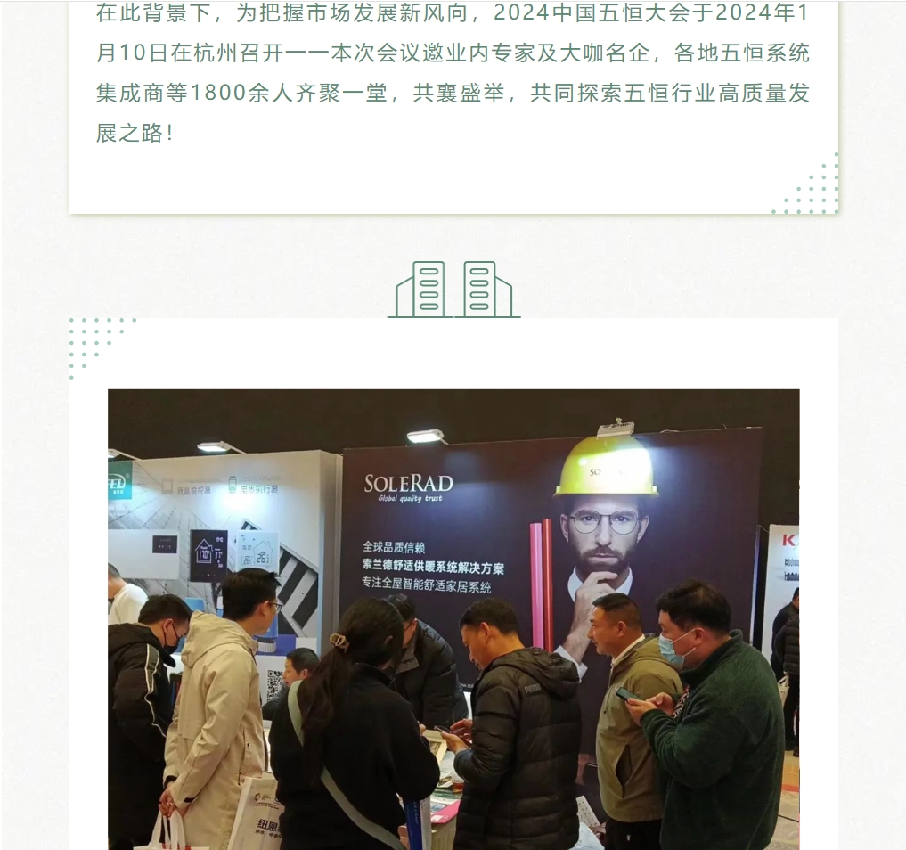 微信截圖_20240220133623.png