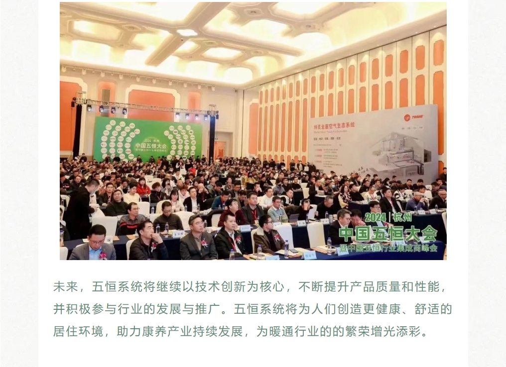 微信截圖_20240220133704.png