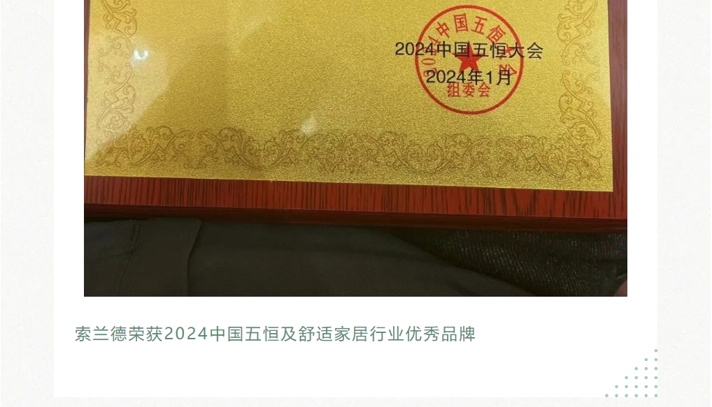 微信截圖_20240220133746.png