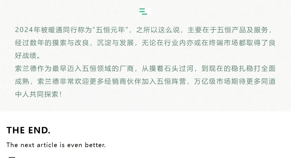 微信截圖_20240220133800.png