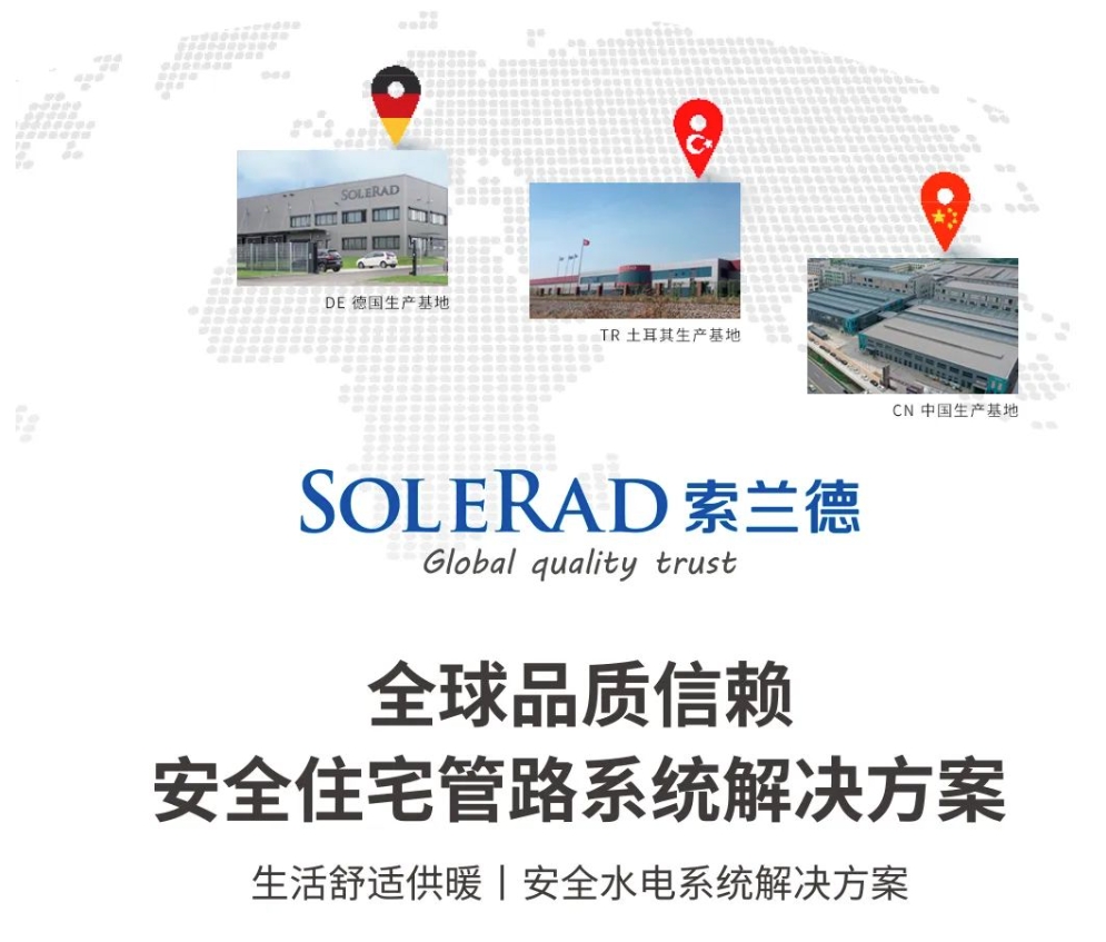 微信截圖_20240220124238.png