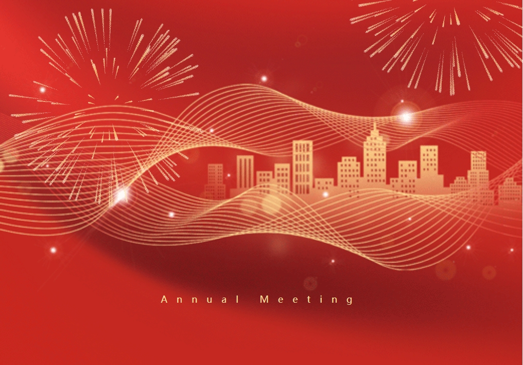 微信截圖_20240220141403.png