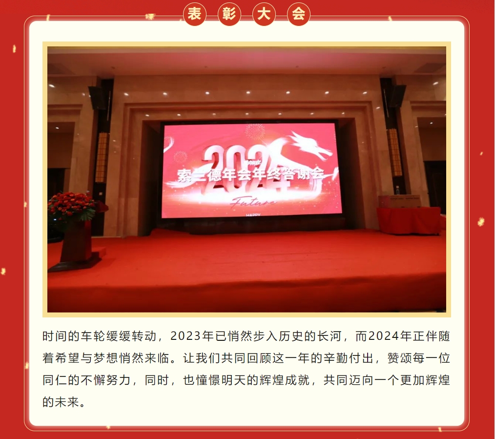 微信截圖_20240220141424.png