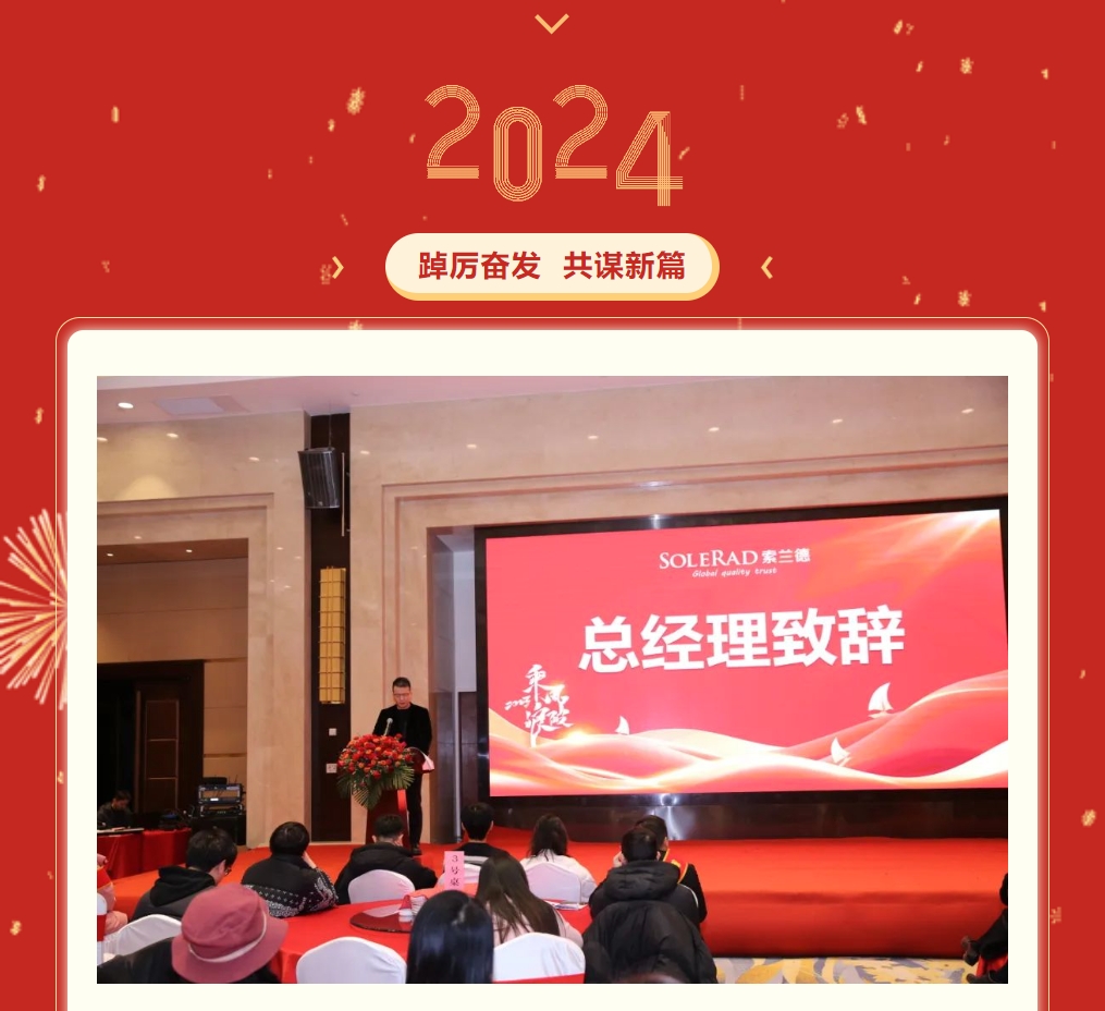 微信截圖_20240220141449.png
