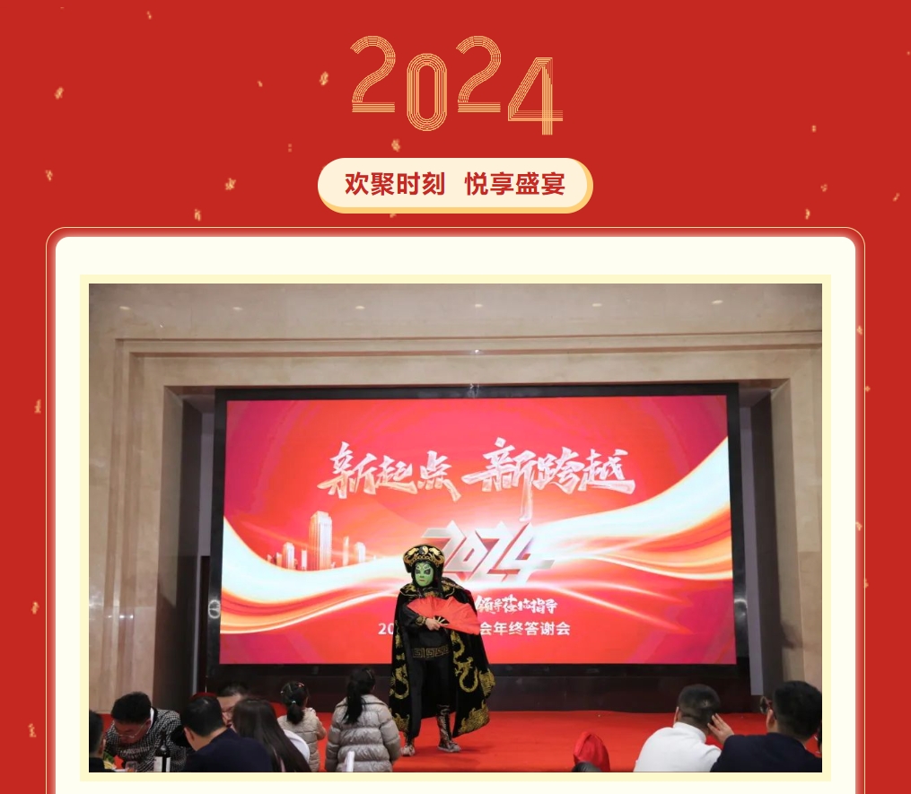 微信截圖_20240220141626.png