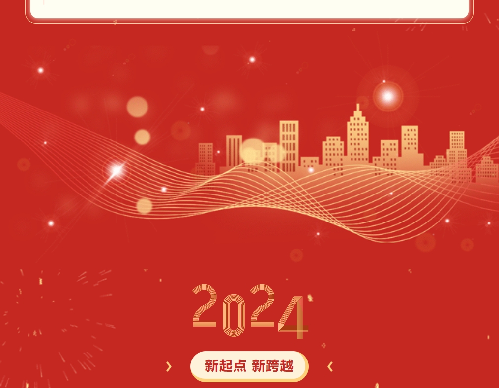 微信截圖_20240220141803.png