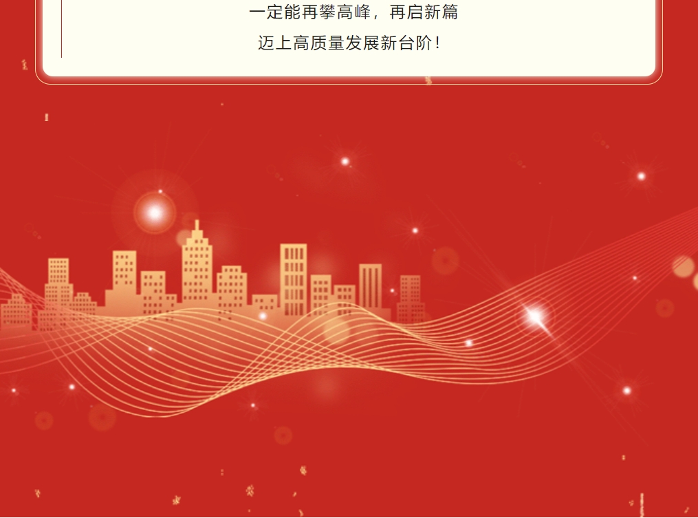 微信截圖_20240220142643.png