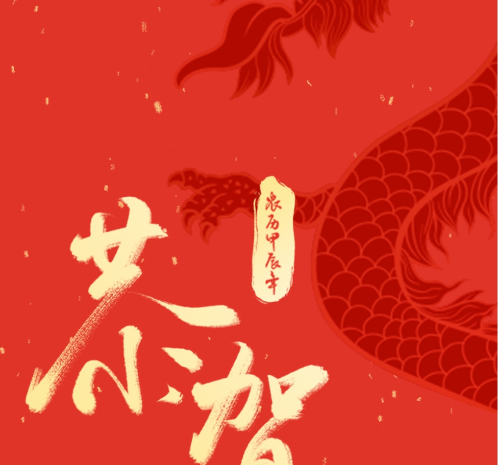微信截圖_20240220143957.png